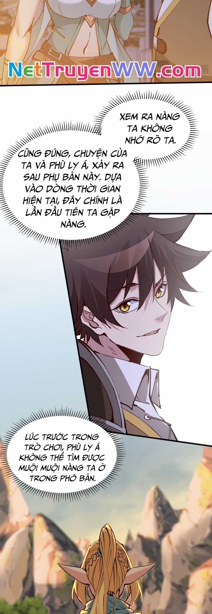 Chư Thần Làm Vợ: Ta Vô Địch Võng Du Chương 7 trang 4