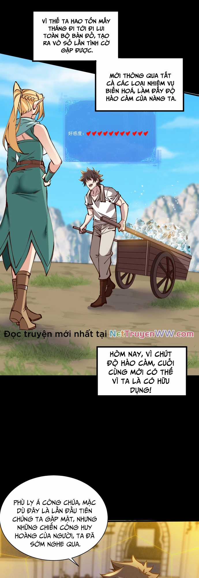 Chư Thần Làm Vợ: Ta Vô Địch Võng Du Chương 7 trang 6