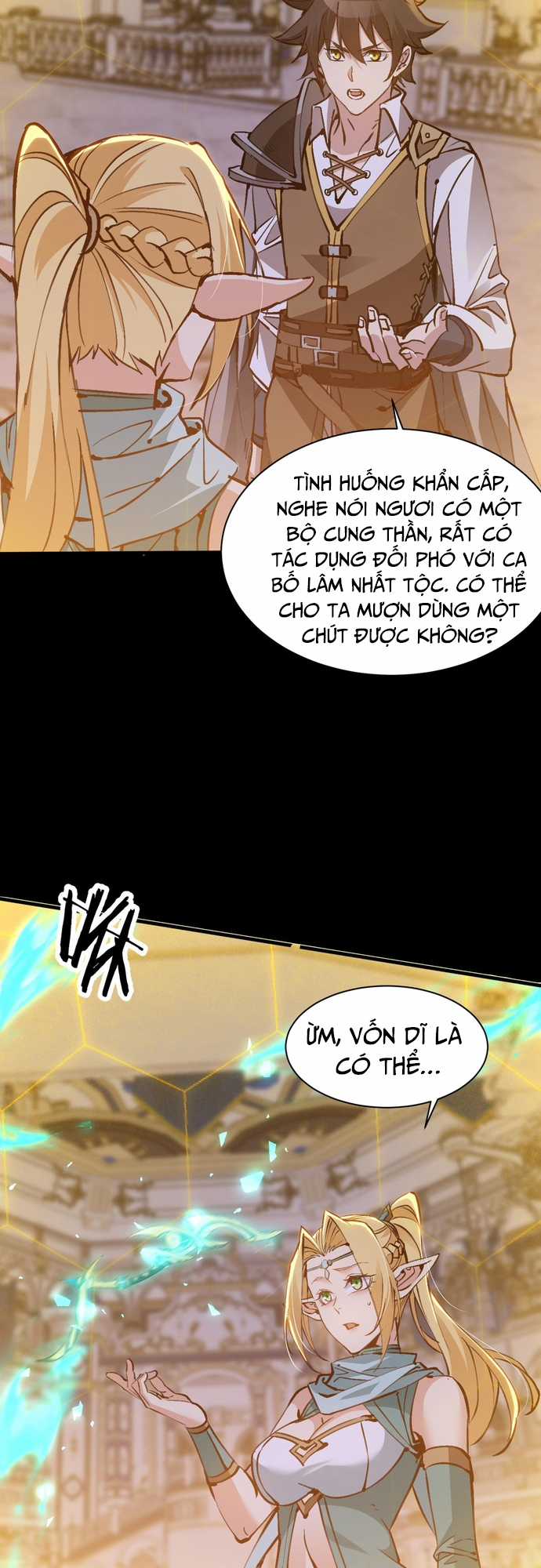 Chư Thần Làm Vợ: Ta Vô Địch Võng Du Chương 7 trang 7