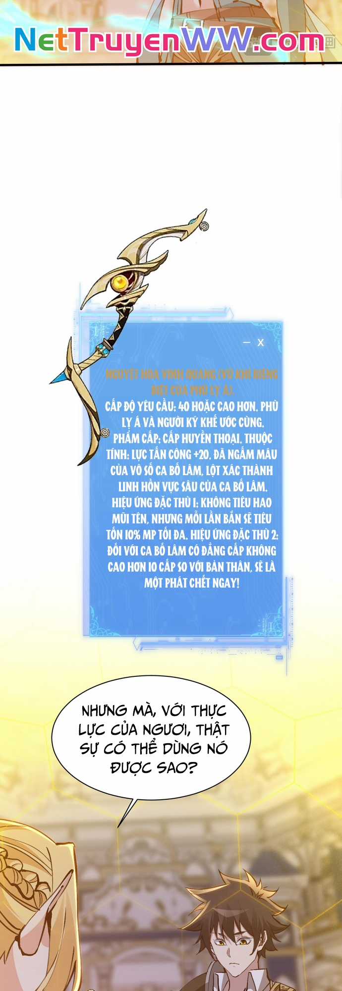 Chư Thần Làm Vợ: Ta Vô Địch Võng Du Chương 7 trang 8