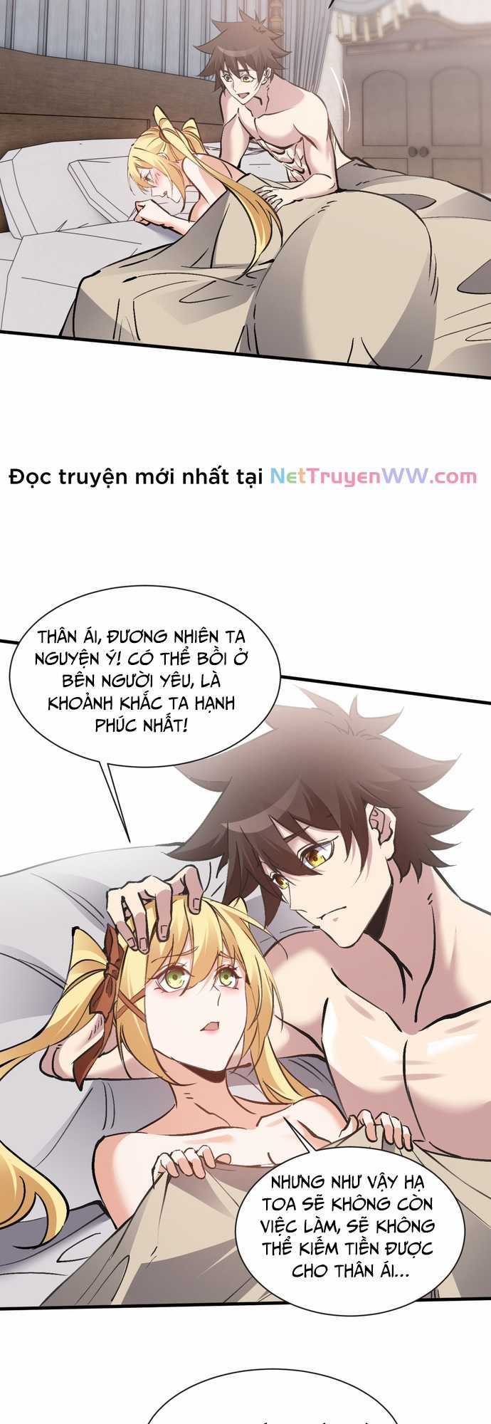 Chư Thần Làm Vợ: Ta Vô Địch Võng Du Chương 9 trang 15