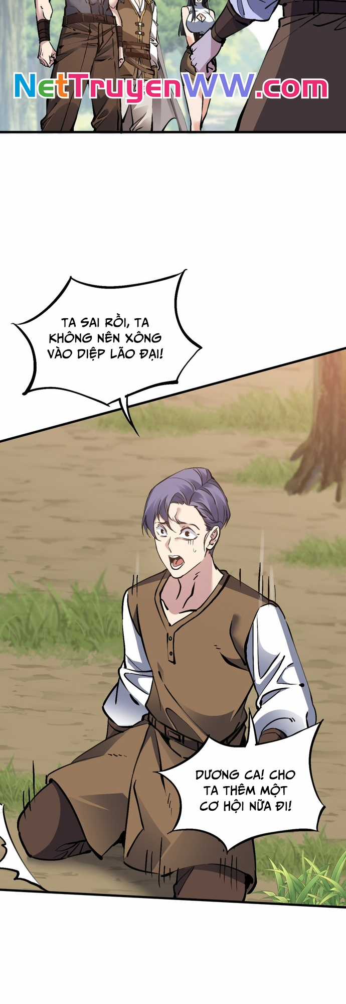 Chư Thần Làm Vợ: Ta Vô Địch Võng Du Chương 9 trang 21