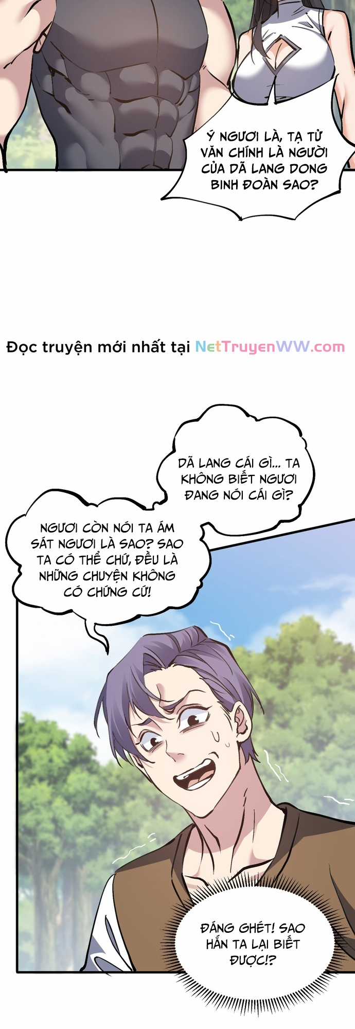 Chư Thần Làm Vợ: Ta Vô Địch Võng Du Chương 9 trang 25