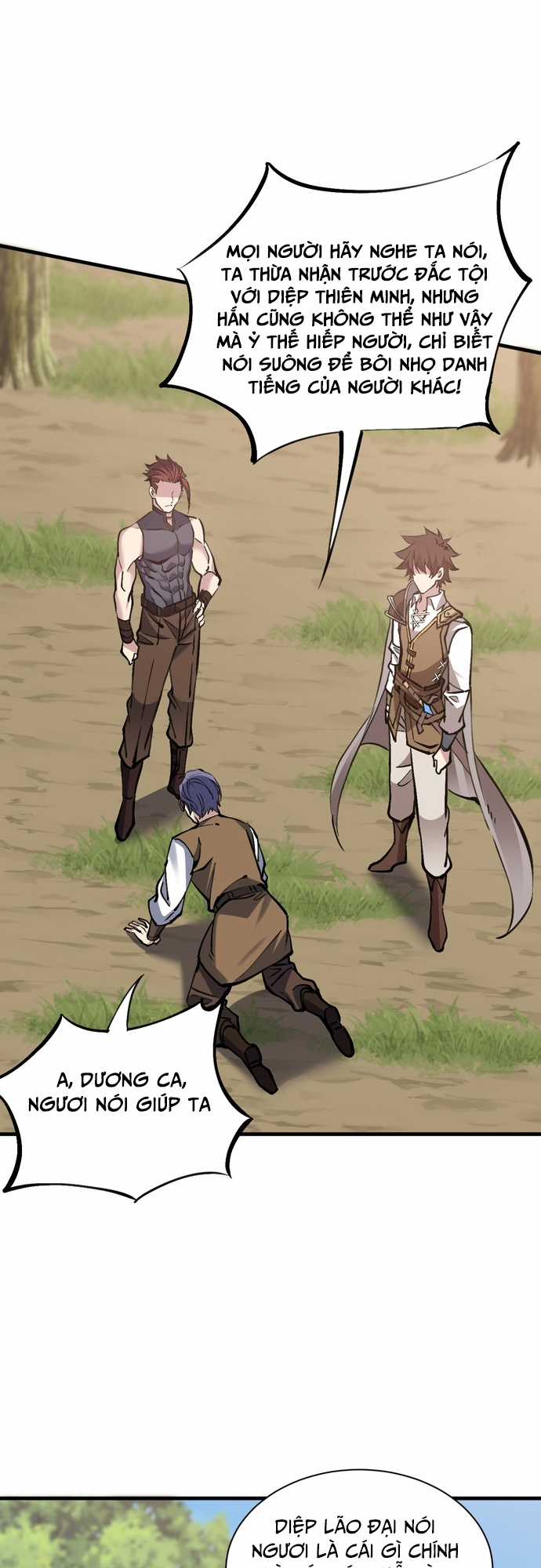 Chư Thần Làm Vợ: Ta Vô Địch Võng Du Chương 9 trang 26