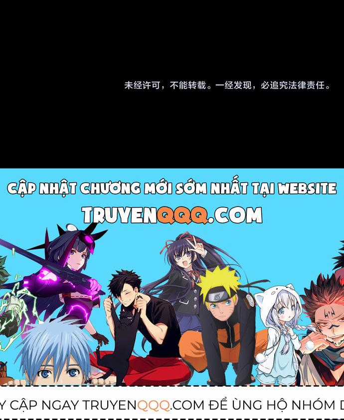 Chư Thần Làm Vợ: Ta Vô Địch Võng Du Chương 9 trang 35