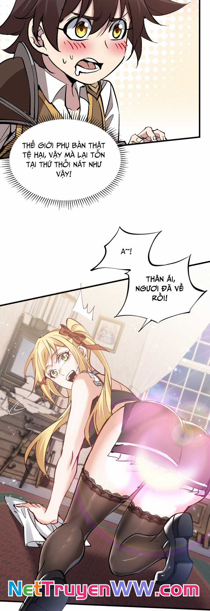 Chư Thần Làm Vợ: Ta Vô Địch Võng Du Chương 9 trang 7