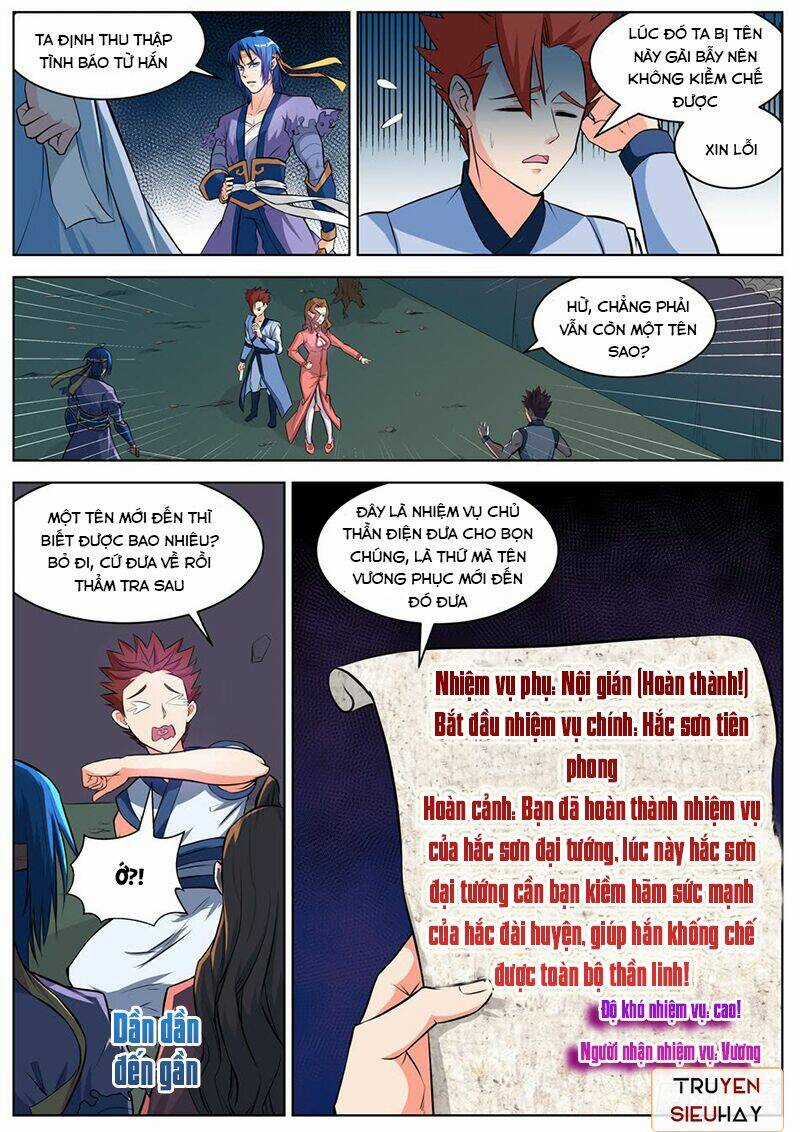 Chủ Thần Quật Khởi Chapter 28 trang 2