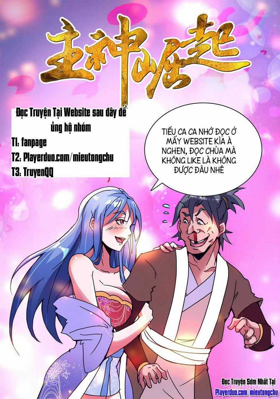 Chủ Thần Quật Khởi Chapter 35 trang 12