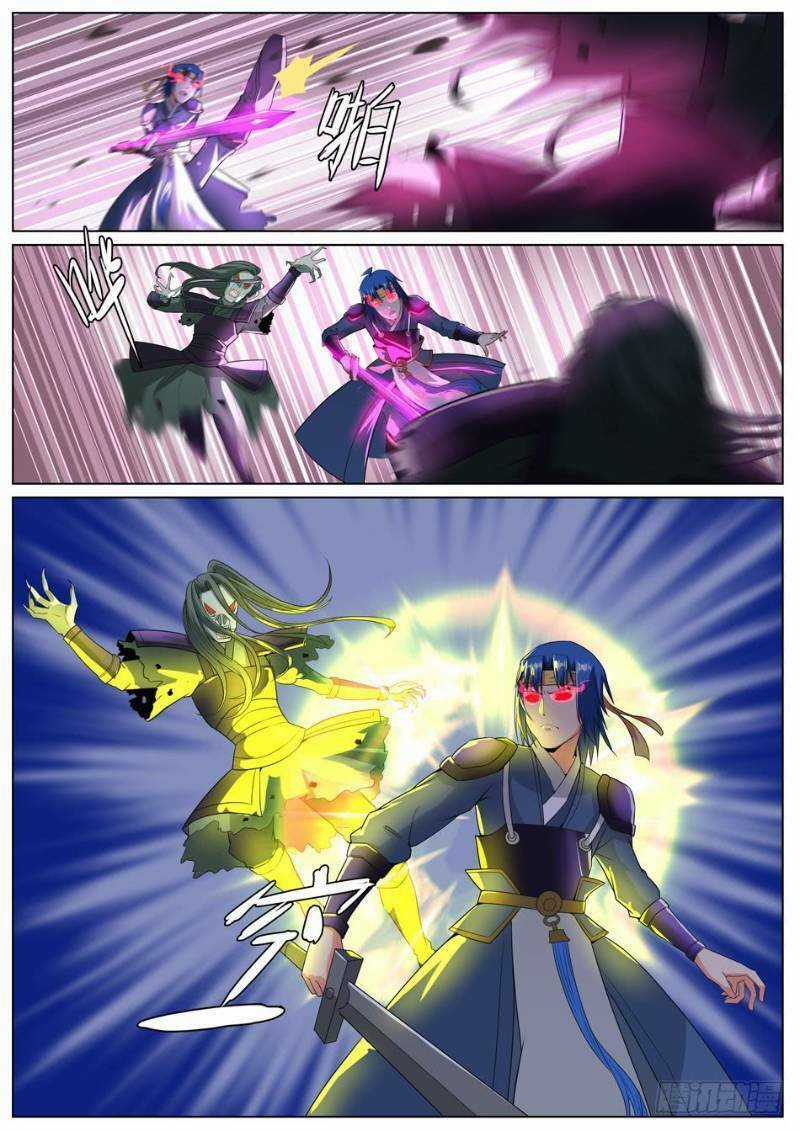 Chủ Thần Quật Khởi Chapter 39 trang 5