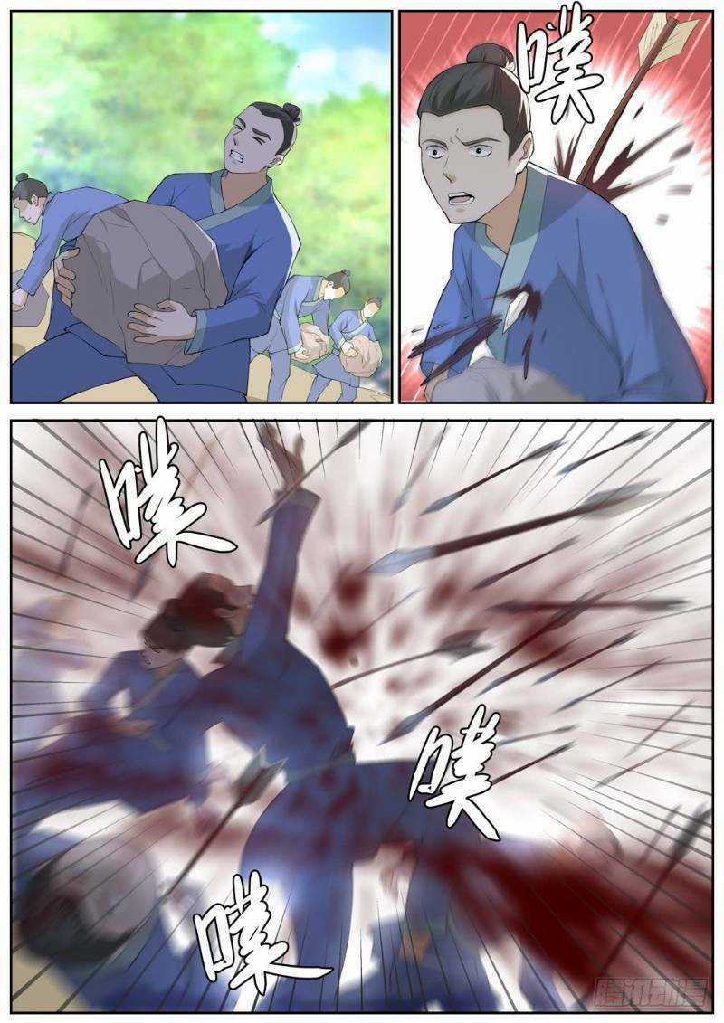 Chủ Thần Quật Khởi Chapter 47 trang 2