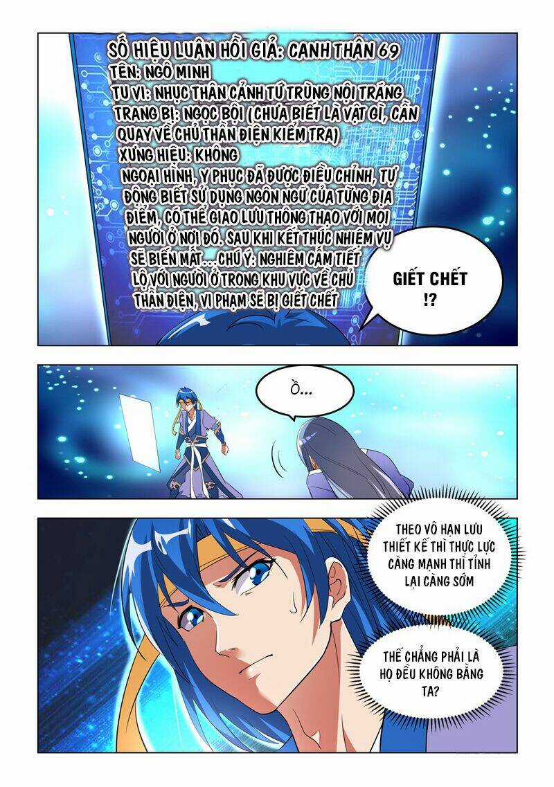 Chủ Thần Quật Khởi Chapter 5 trang 5