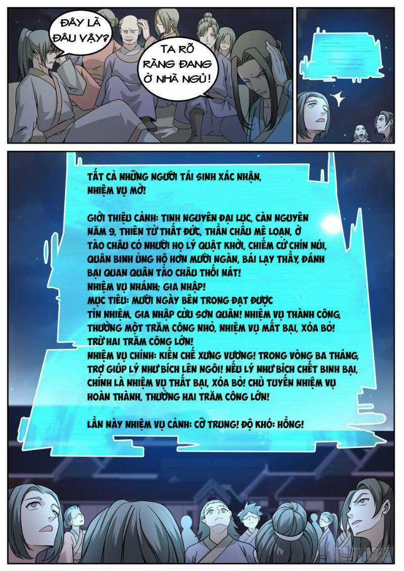 Chủ Thần Quật Khởi Chapter 52 trang 2