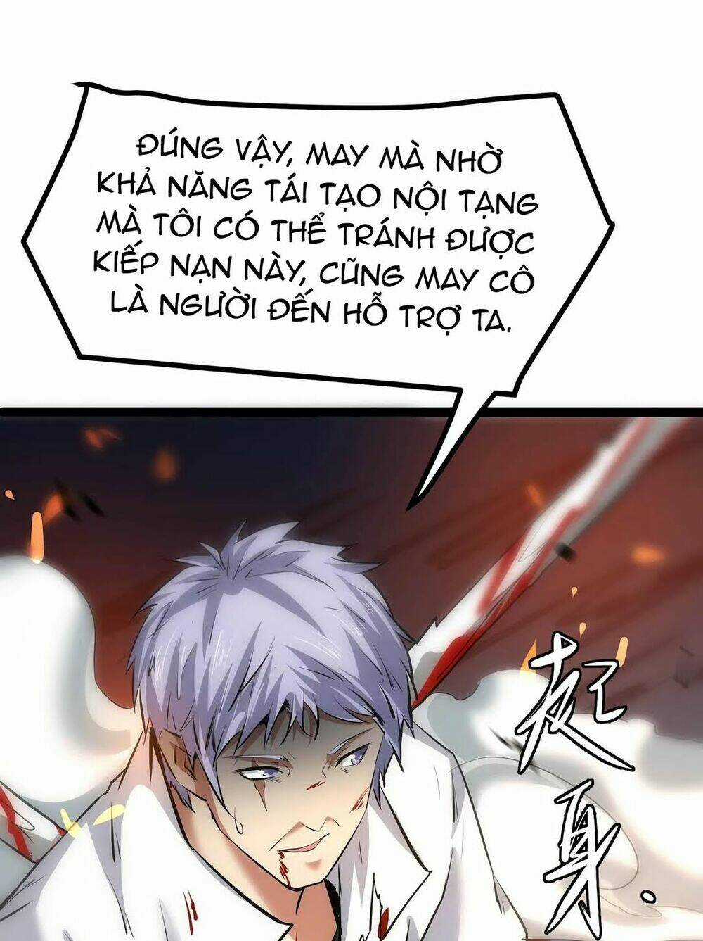 Chư Thần Rút Lui Chapter 11 trang 9