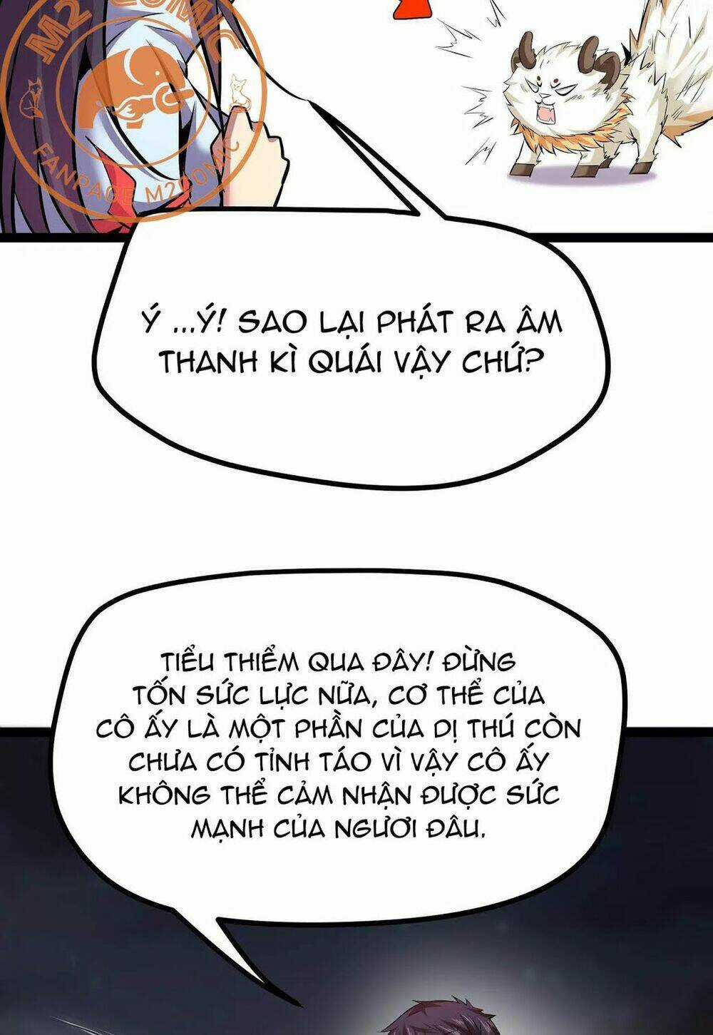 Chư Thần Rút Lui Chapter 12 trang 12