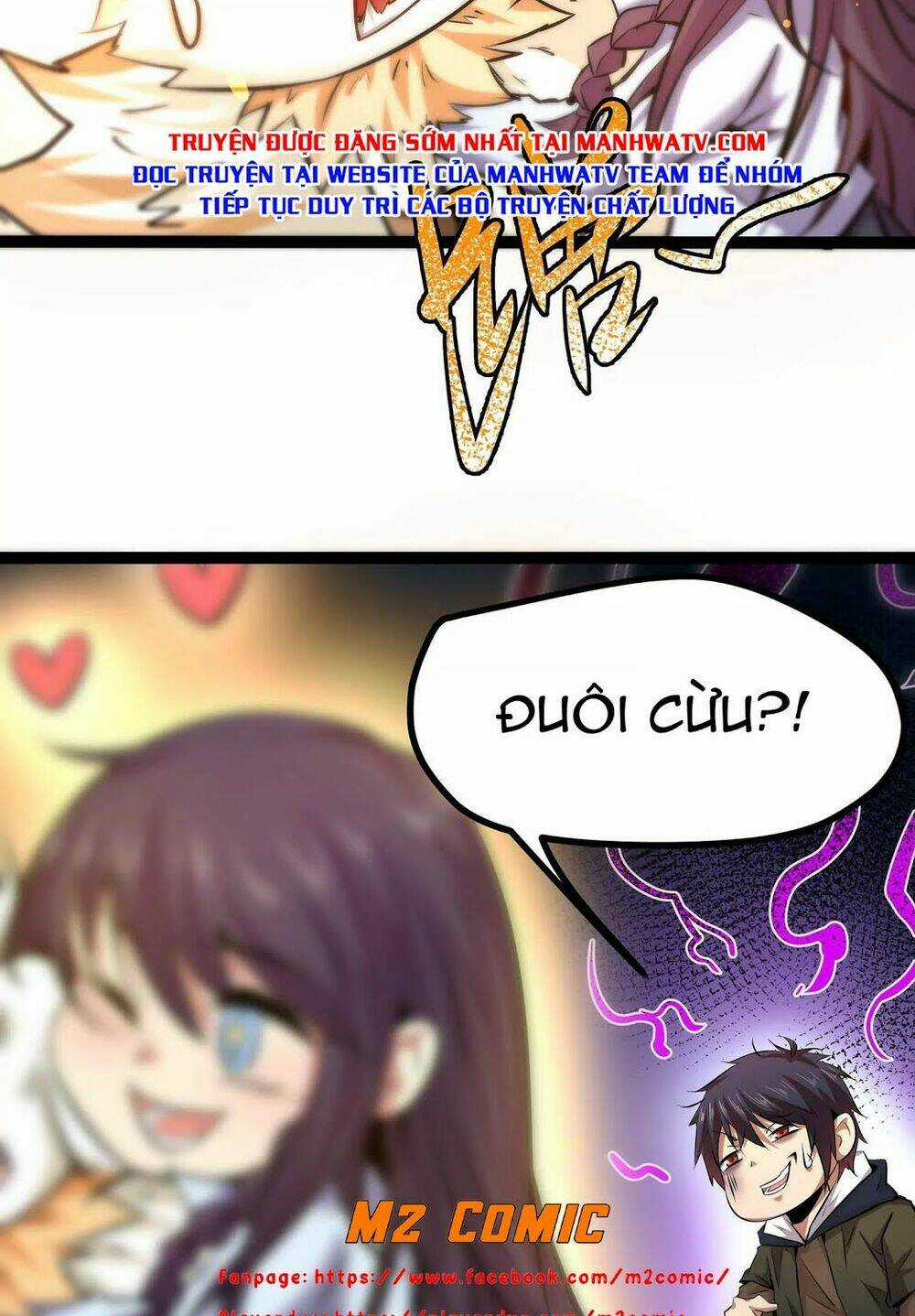 Chư Thần Rút Lui Chapter 12 trang 2