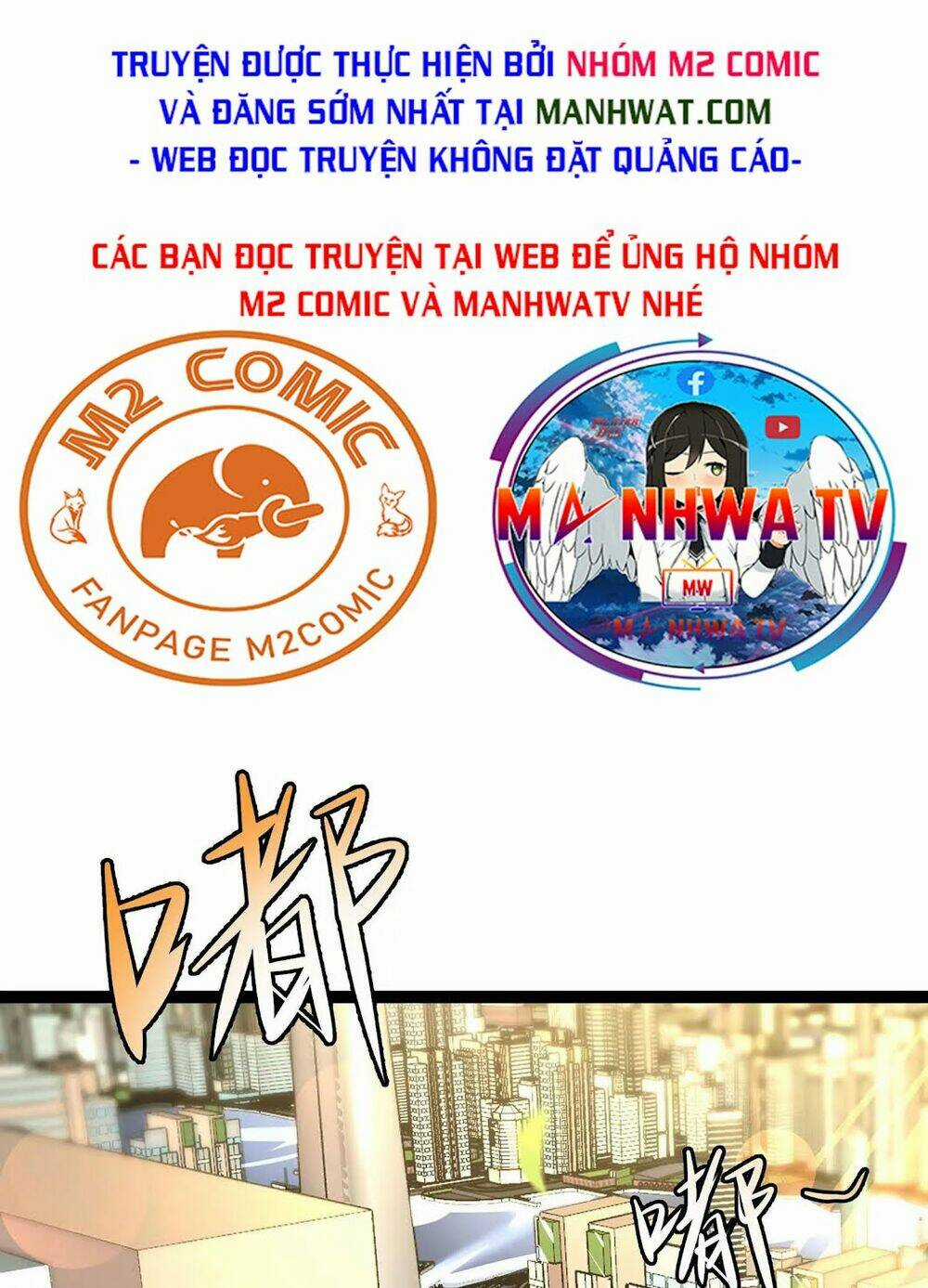 Chư Thần Rút Lui Chapter 13 trang 25