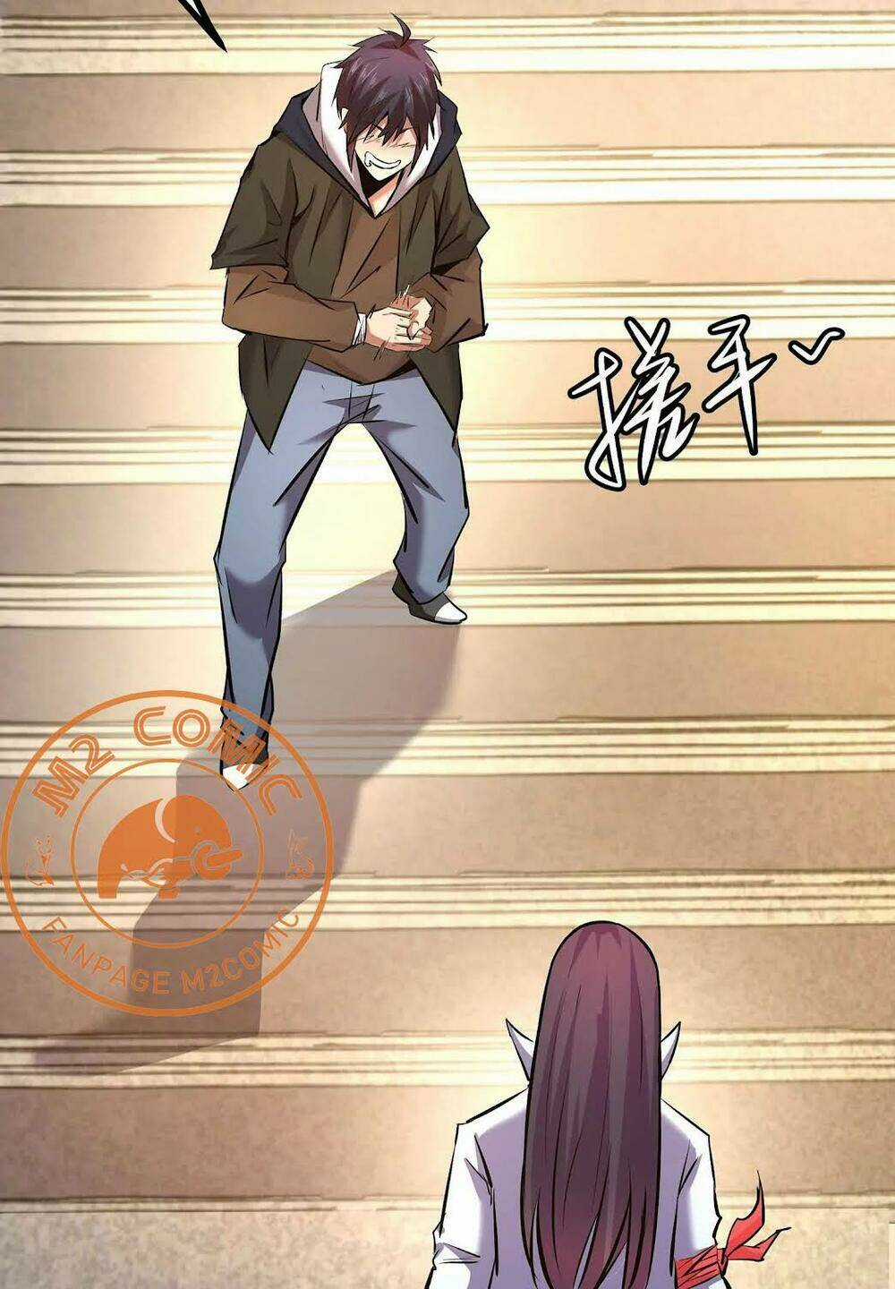 Chư Thần Rút Lui Chapter 13 trang 32
