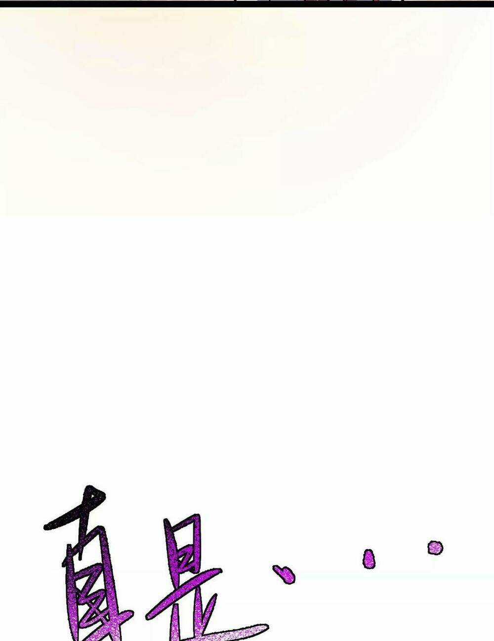 Chư Thần Rút Lui Chapter 13 trang 33