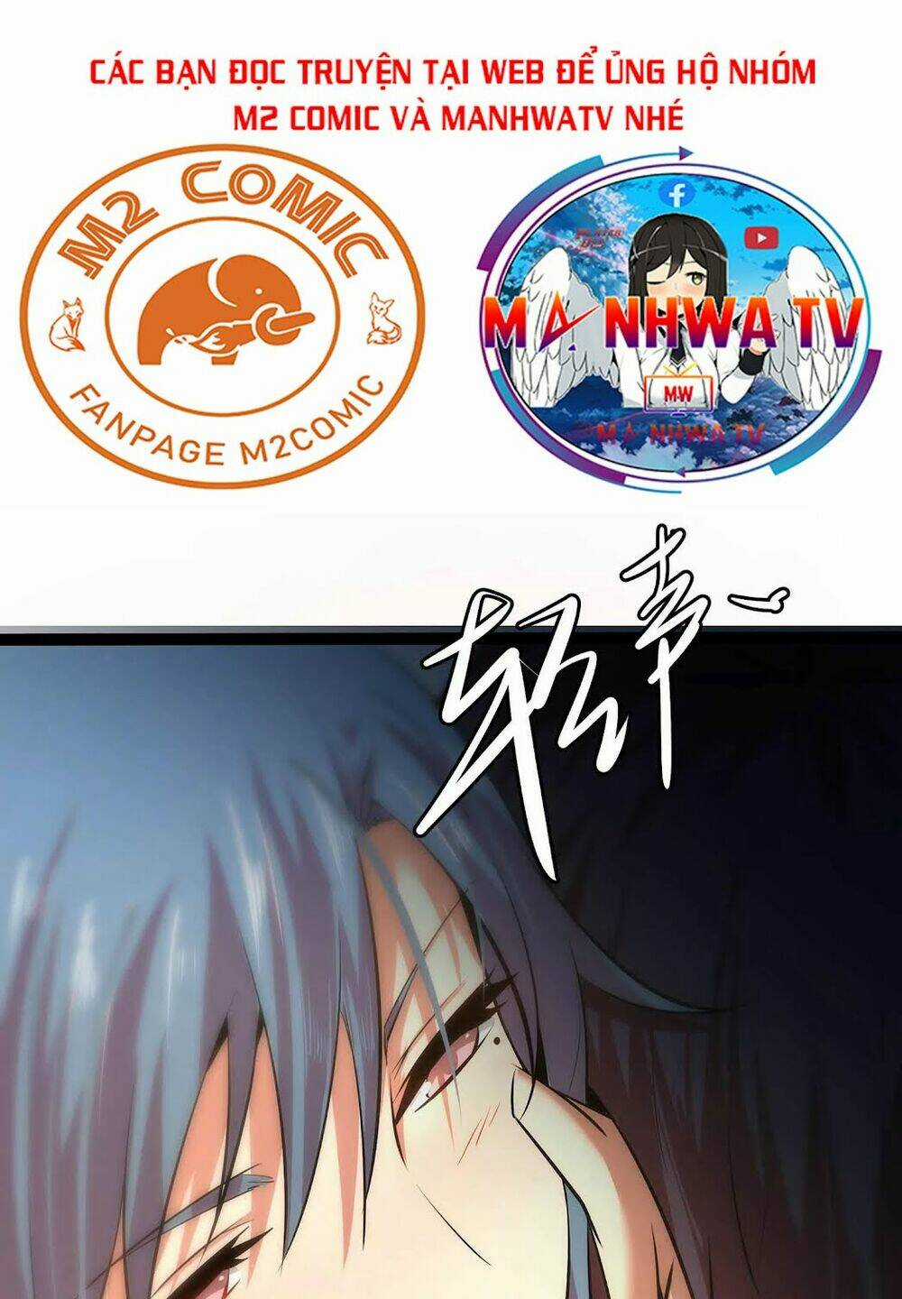 Chư Thần Rút Lui Chapter 14 trang 32