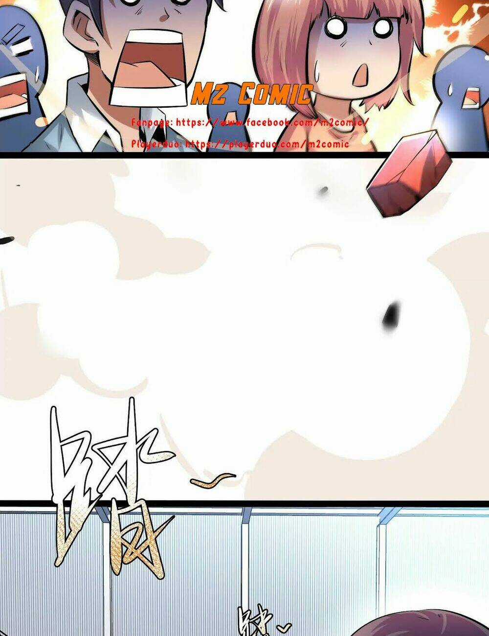 Chư Thần Rút Lui Chapter 19 trang 22