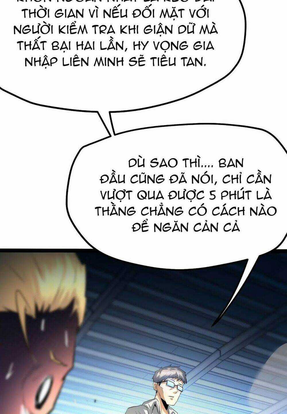 Chư Thần Rút Lui Chapter 22 trang 14