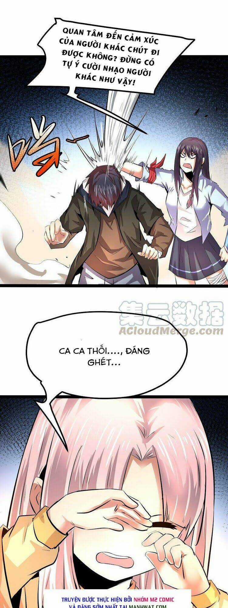 Chư Thần Rút Lui Chapter 25 trang 13