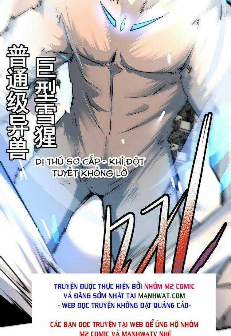Chư Thần Rút Lui Chapter 31 trang 12