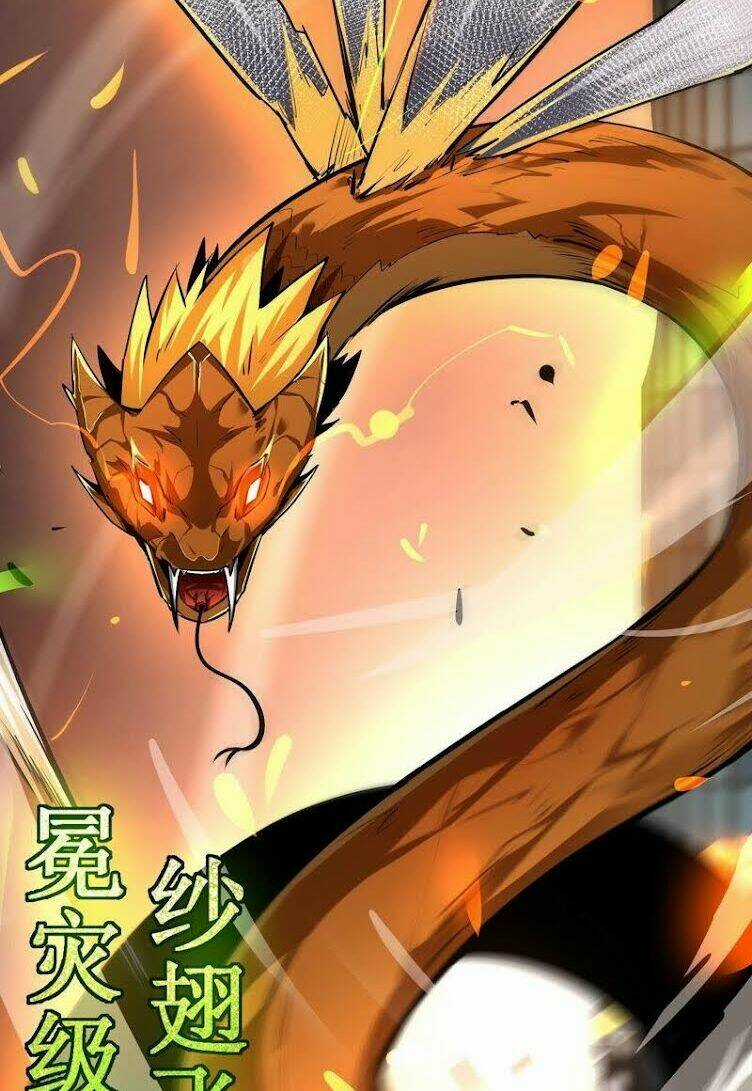 Chư Thần Rút Lui Chapter 31 trang 21