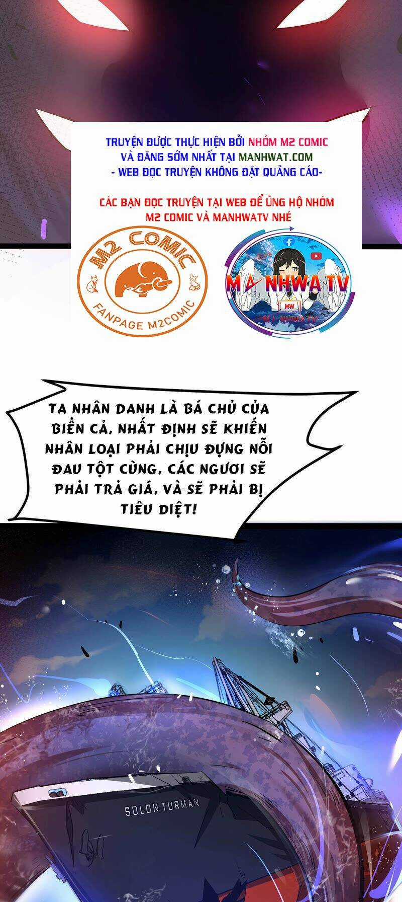 Chư Thần Rút Lui Chapter 32 trang 10