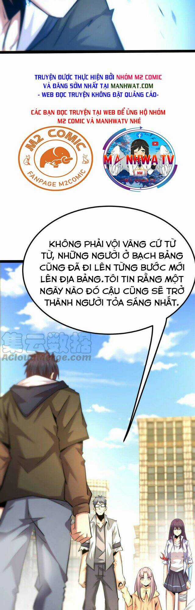 Chư Thần Rút Lui Chapter 37 trang 16