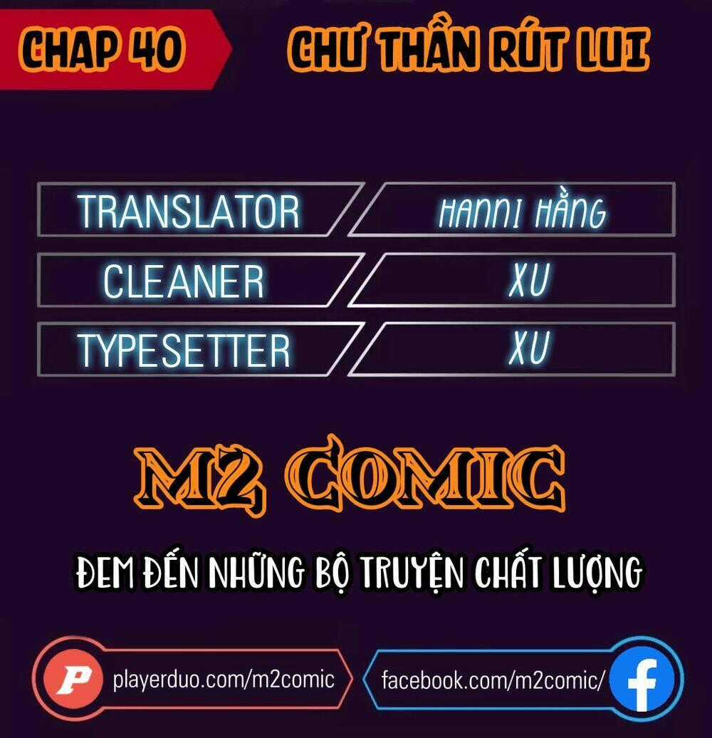 Chư Thần Rút Lui Chapter 40 trang 0