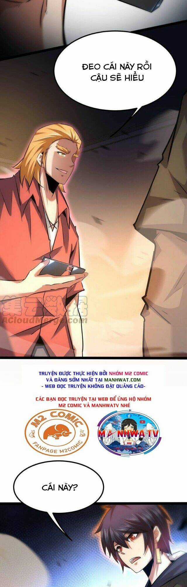 Chư Thần Rút Lui Chapter 40 trang 16