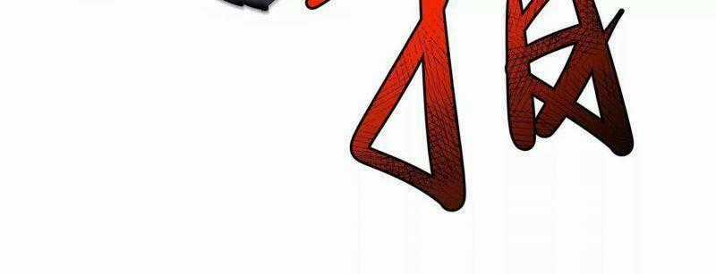 Chư Thần Rút Lui Chapter 5 trang 31