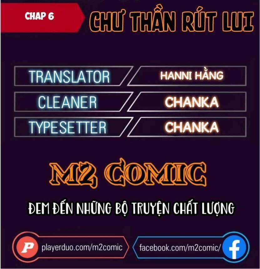 Chư Thần Rút Lui Chapter 6 trang 0