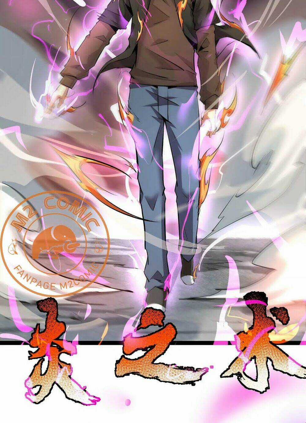 Chư Thần Rút Lui Chapter 9 trang 4