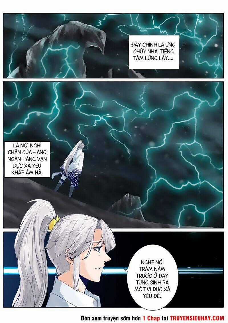 Chư Thiên Ký Chapter 17 trang 1
