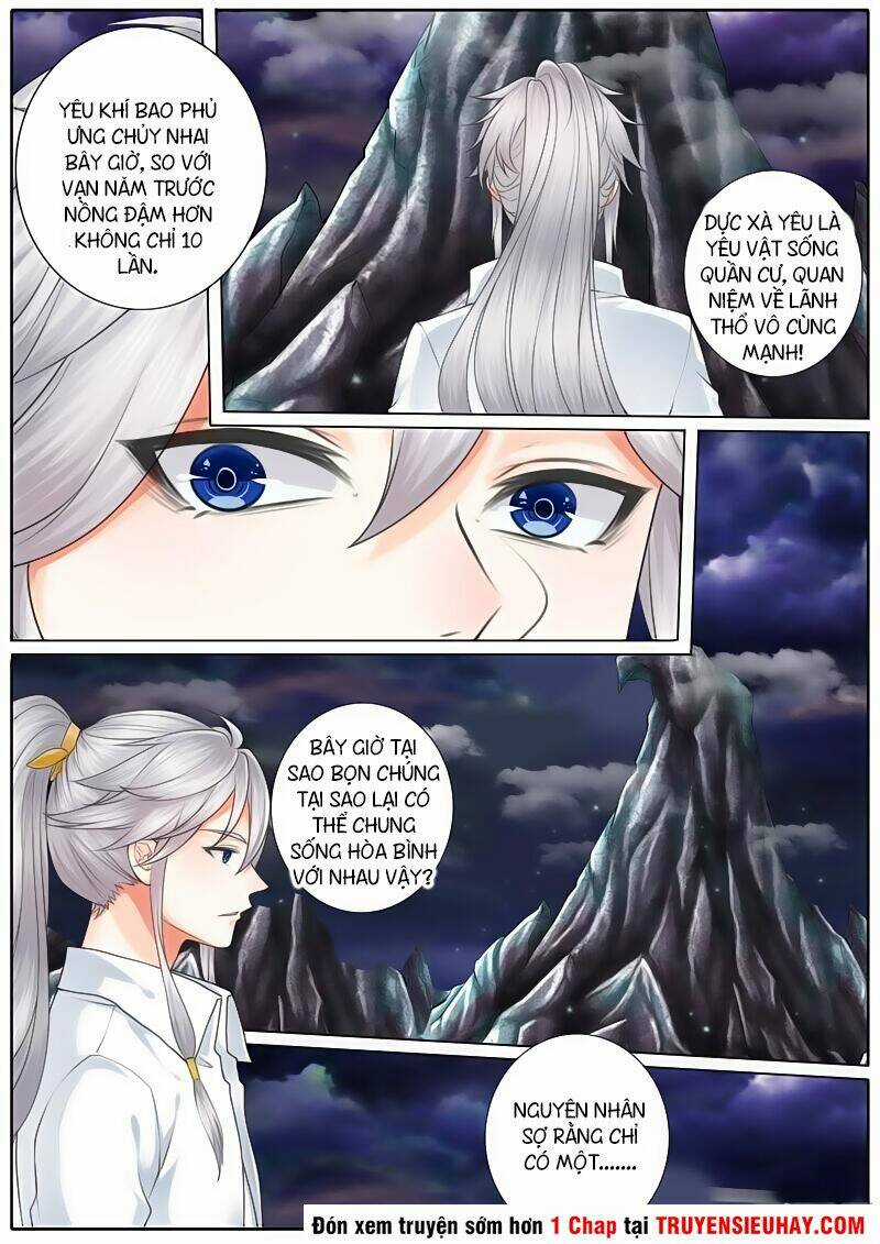 Chư Thiên Ký Chapter 17 trang 4