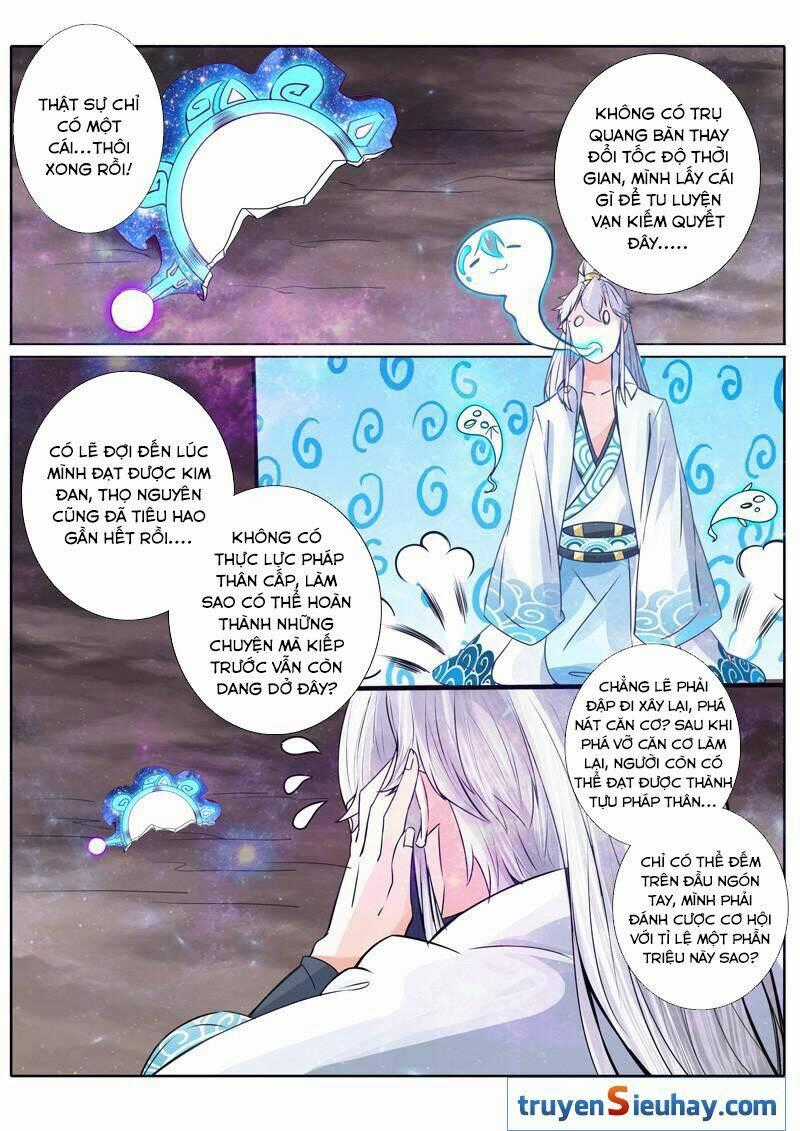 Chư Thiên Ký Chapter 23 trang 1