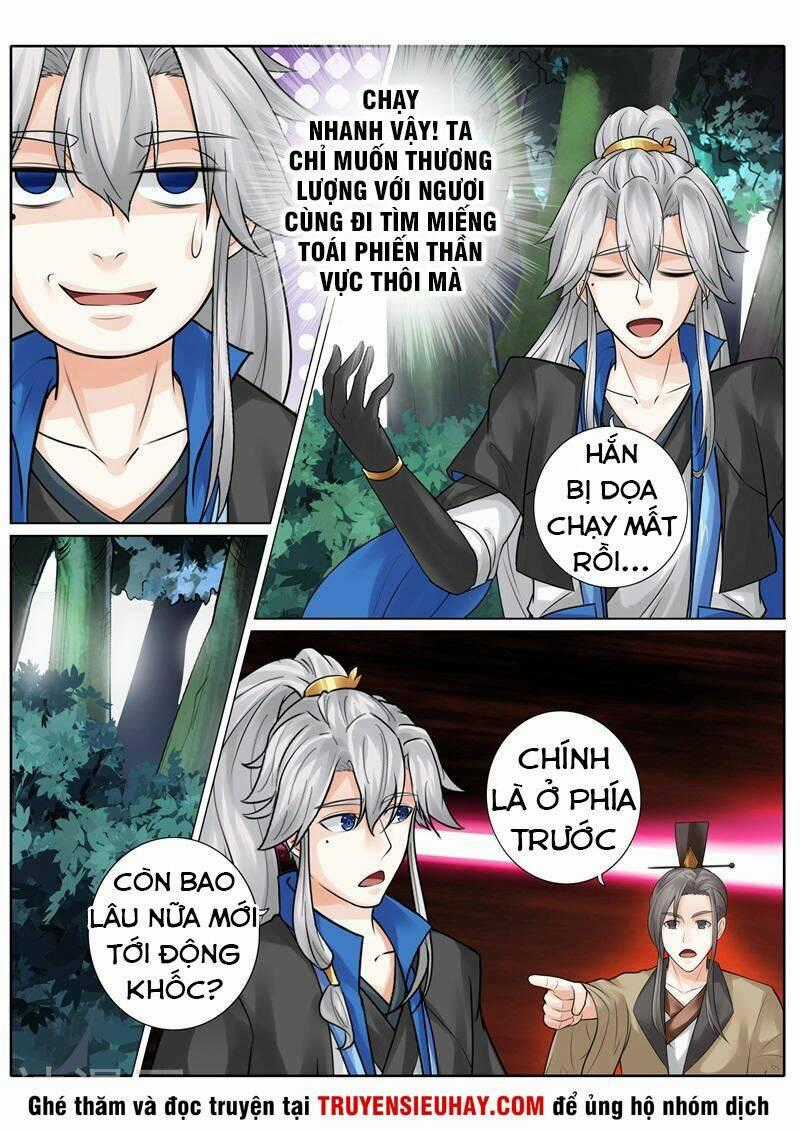 Chư Thiên Ký Chapter 233 trang 1