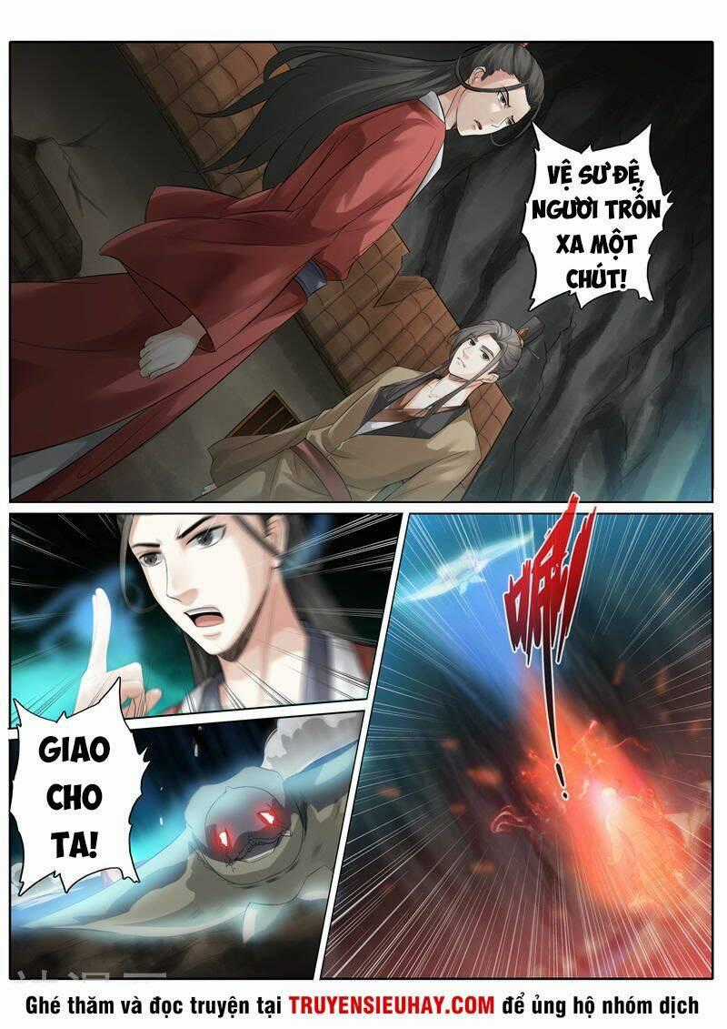 Chư Thiên Ký Chapter 235 trang 1