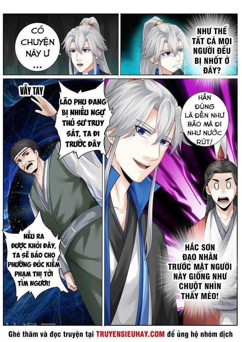 Chư Thiên Ký Chapter 236 trang 1