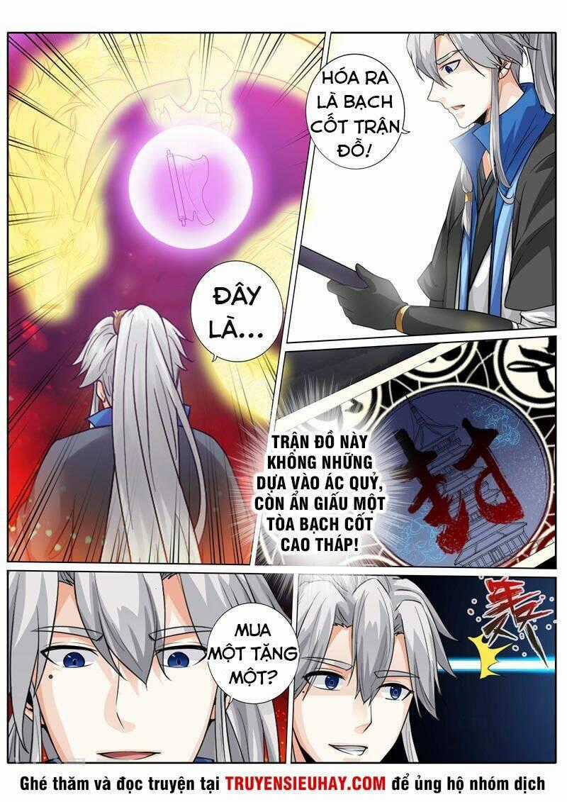 Chư Thiên Ký Chapter 237 trang 1