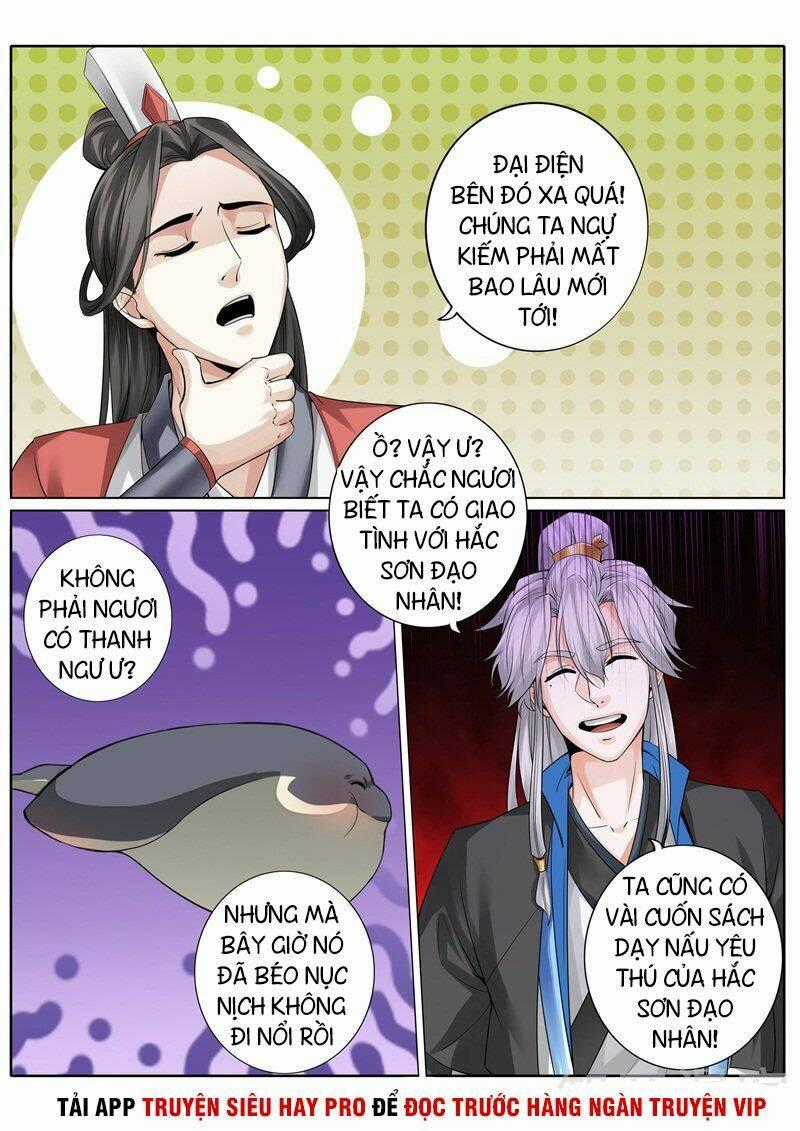 Chư Thiên Ký Chapter 246 trang 1