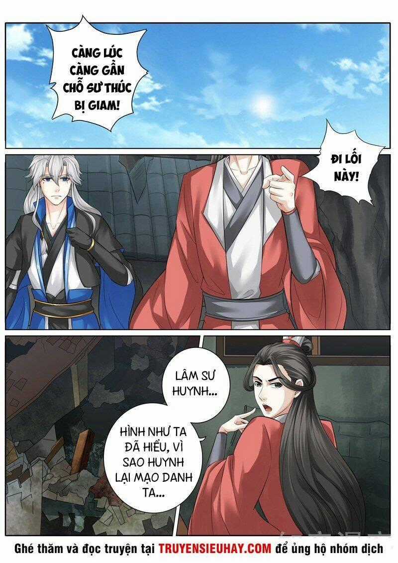 Chư Thiên Ký Chapter 250 trang 1