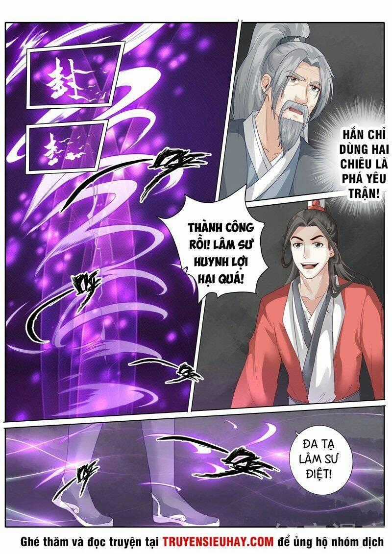 Chư Thiên Ký Chapter 251 trang 1