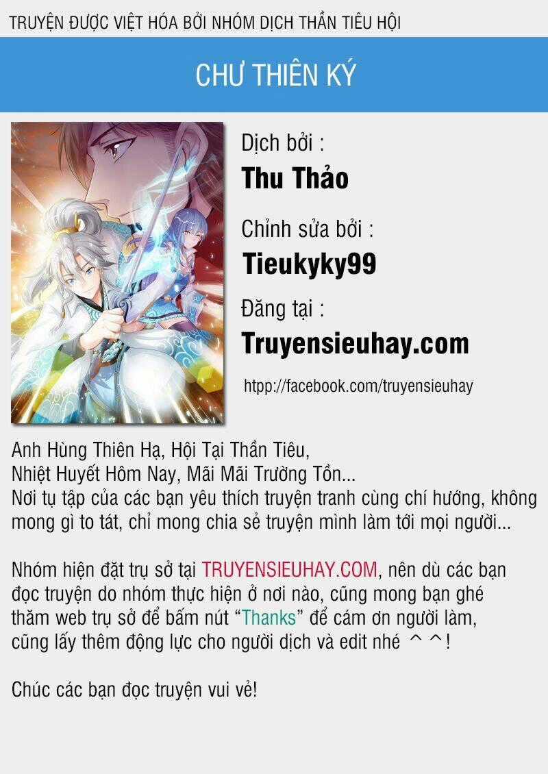 Chư Thiên Ký Chapter 256 trang 0
