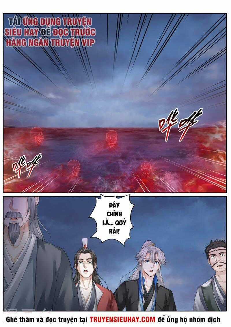 Chư Thiên Ký Chapter 256 trang 1