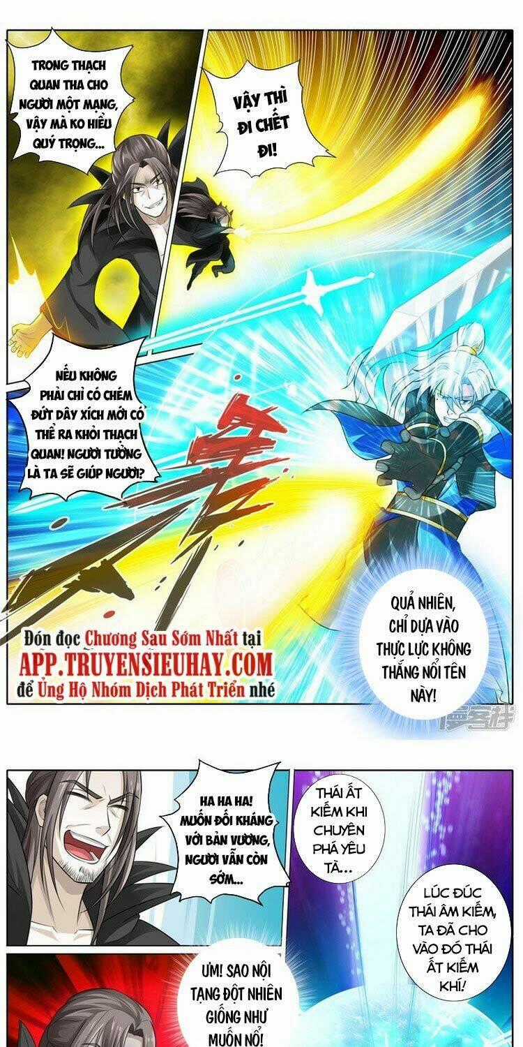 Chư Thiên Ký Chapter 268 trang 0