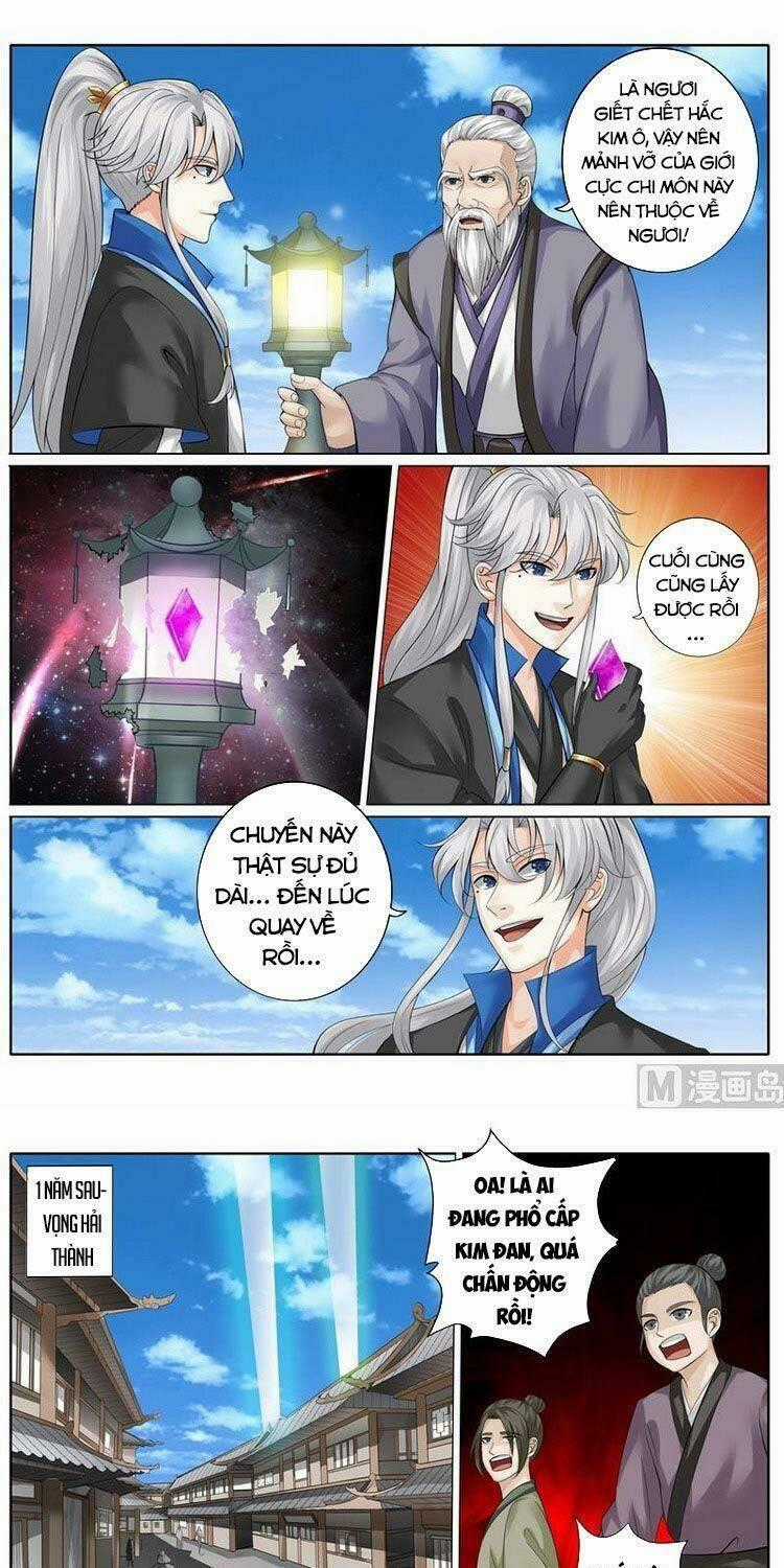Chư Thiên Ký Chapter 269 trang 0