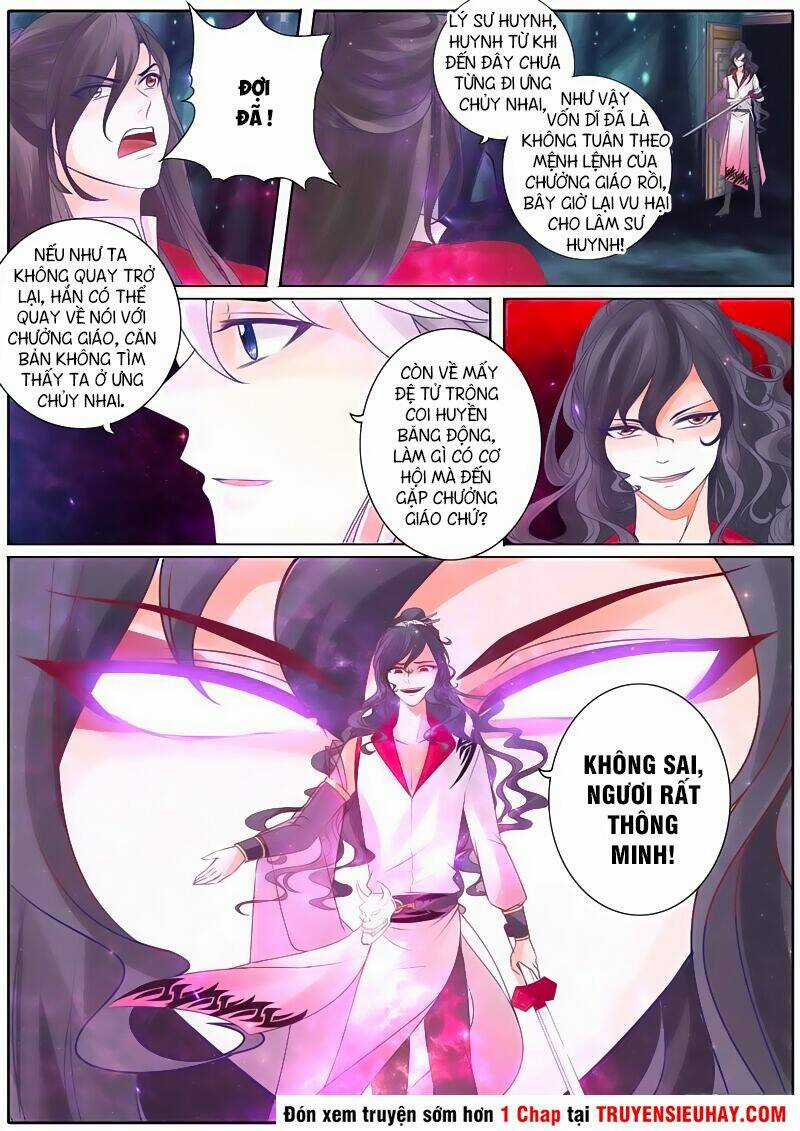 Chư Thiên Ký Chapter 27 trang 2